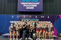 Петербургские спортсмены – на пьедестале почёта чемпионата России по спортивной аэробике