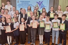 В Кронштадте были отмчены лучшие проекты и исследования школьников