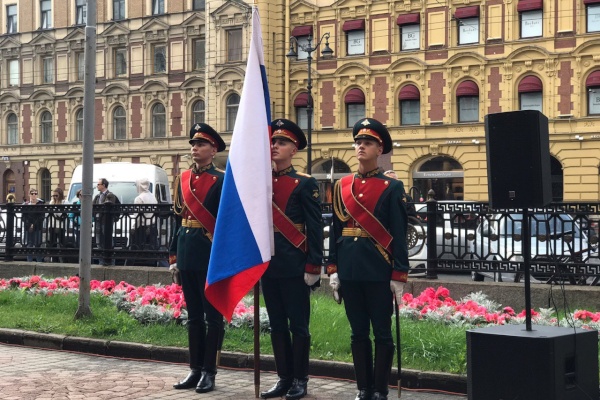 Поздравление главы Центрального района с Днем Государственного флага России