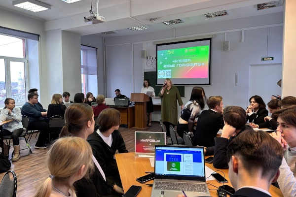 Третий этап пройден