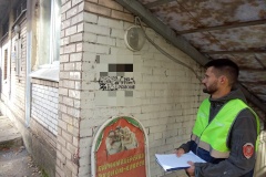 Во Фрунзенском районе провели профилактический обход на выявление несанкционированных надписей (объявлений)