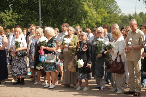70-летие Нагасаки в парке Сахарова