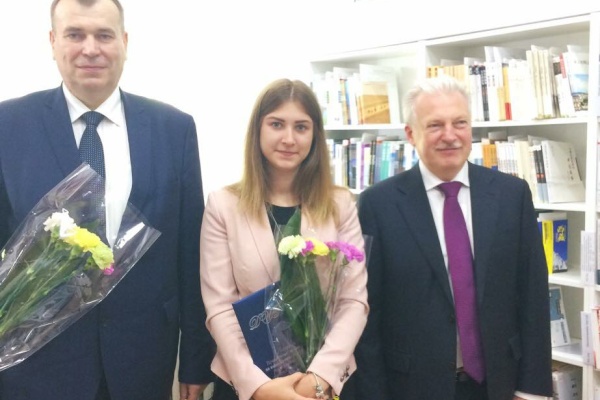 Награждение лауреатов премии 2017