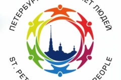 В Центре культуры и досуга "Кировец" День толерантности отметят праздничным концертом
