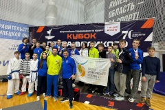 Воспитанники спортивной школы олимпийского резерва Невского района - победители и призёры Всероссийских соревнований по каратэ