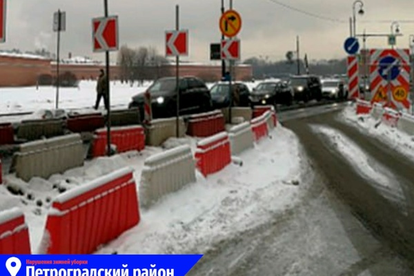 ГАТИ завершила 54 внеплановые проверки зимней уборки