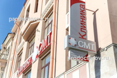 Очередное заседание Родительского клуба ЧБД пройдет 18 апреля