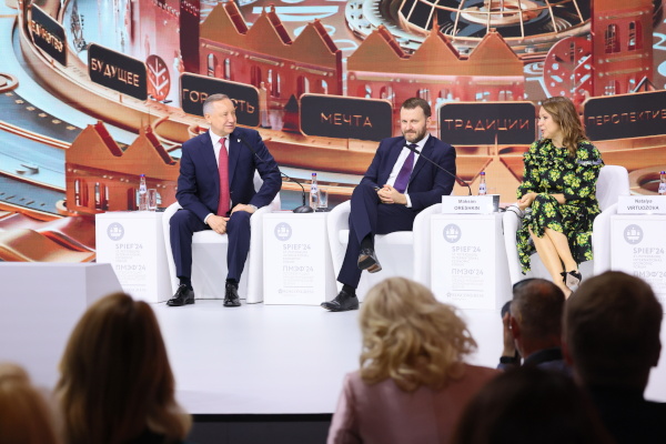 Панельная дискуссия «Россия»: вместе создаем будущее»