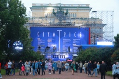 Церемония открытия Театральной олимпиады 2019. 15 июня 2019 года