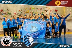 Петербургская гандбольная команда «Университет Лесгафта-Нева» – бронзовый призер чемпионата России