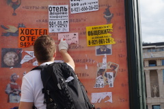 Площадь Восстания «зачистили» от рекламы и уличной торговли