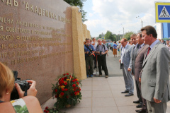 В Санкт‑Петербурге открыли памятную композицию в честь Валентина Пашина