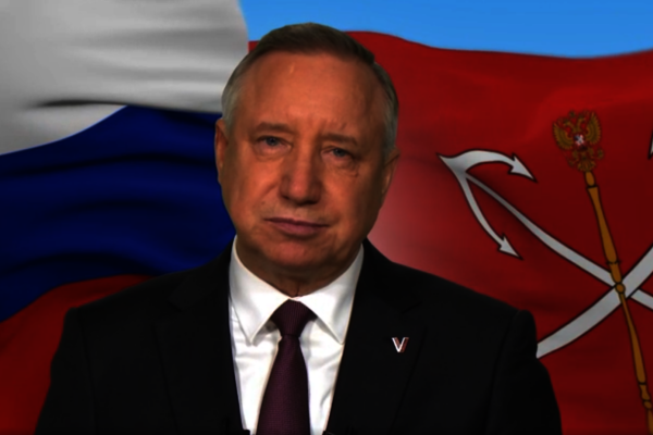 Обращение Губернатора Александра Беглова по случаю Дня народного единства