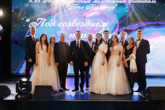 Состоялся шестнадцатый Петергофский бал культур