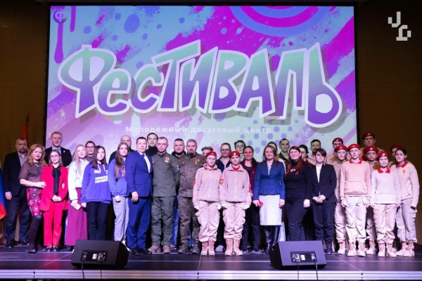 «Фестиваль» стал площадкой для разработки стратегии развития молодежной политики Выборгского района