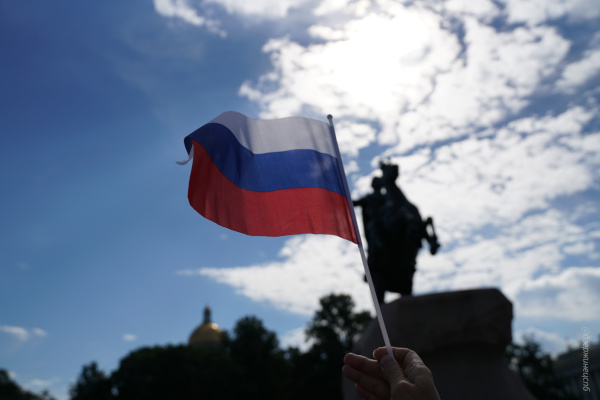 Молодежная акция, посвященная Дню Государственного флага Российской Федерации