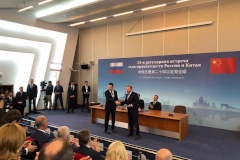 BIOCAD выводит шесть инновационных препаратов на международный рынок
