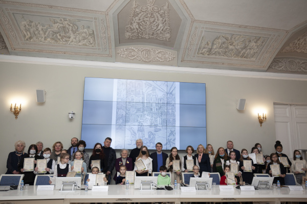 Награждение