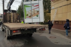 В рамках профилактического рейда ликвидировали 10 точек нелегальной торговли