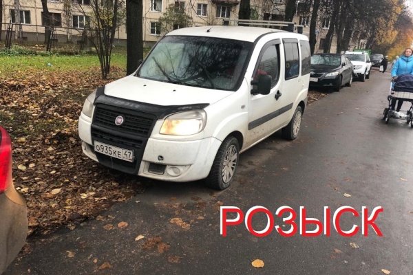 Рейды продолжаются