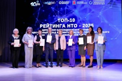Подведены итоги Национальной технологической олимпиады: Санкт‑Петербург – лидер юбилейного сезона