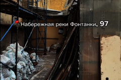 Ликвидировали незаконную торговлю на городском земельном участке рядом с Сенным рынком