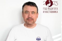 Игорь Папушин - тренер отделения лыжных гонок