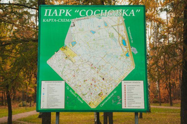 Губернатор проинспектировал Выборгский район