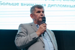 В Санкт‑Петербурге состоялась презентация XXII выпуска издания «Архитектурный Ежегодник»