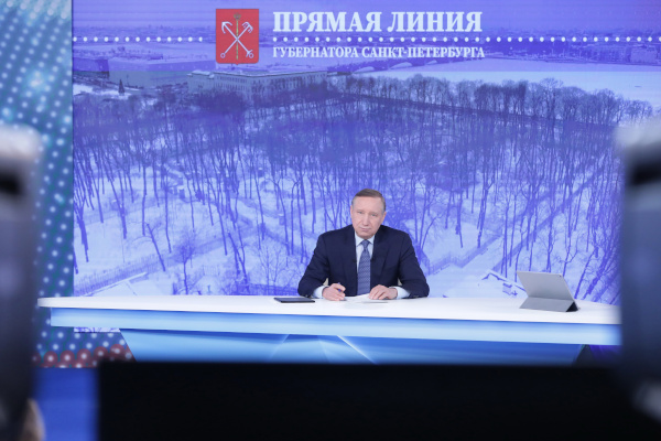 Прямая линия губернатора Санкт‑Петербурга