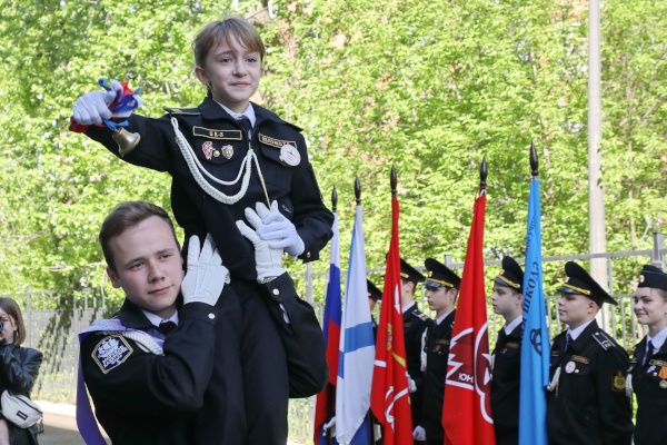 Праздник последнего звонка в Морской школе и лицее №373