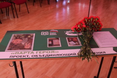 В школе № 221 Кировского района состоялось торжественное открытие «Парты Героя» в честь участника специальной военной операции Владимира Ващаева