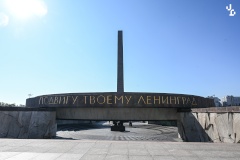 Делегация Фрунзенского района приняла участие в возложении цветов к Монументу героическим защитникам Ленинграда