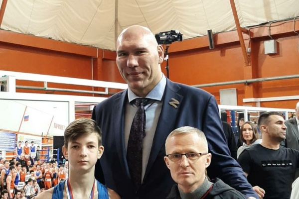 XIV Открытый турнир на призы чемпиона мира Николая Валуева