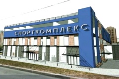 В Приморском районе построят спортивный клуб
