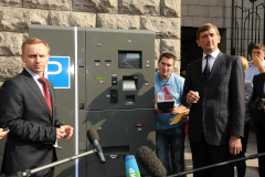 Запуск демонстрационной зоны платных парковок