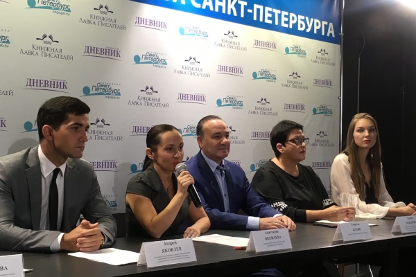 Пресс-конференция, посвященная конкурсу красоты «Петербургские красавицы» - 2018