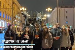 Ученики школы № 692 присоединились к Акции «За СВОих»