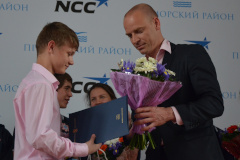Лучший в физкультуре и спорте