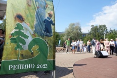 В самом разгаре - день поселка Репино!