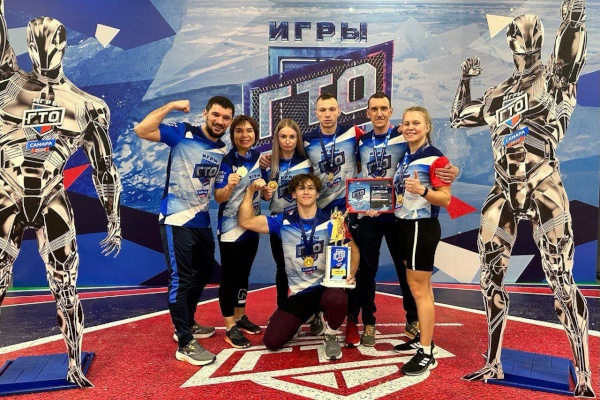 Команда Санкт‑Петербурга стала чемпионом «ИГР ГТО-2022»