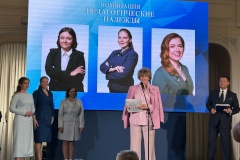 В Петербурге подвели итоги Конкурса педагогических достижений