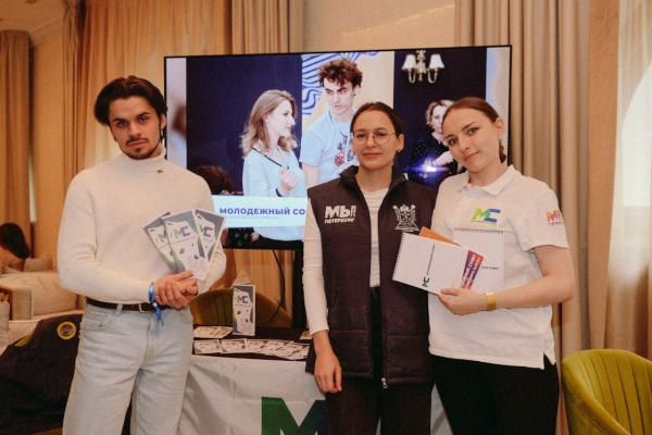 Подводим итоги года вместе с Молодёжным советом при администрации Красносельского района