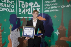 Сотрудник ЖКХ Кронштадтсокого района стал победителем премии "Город в лицах"
