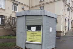 C начала декабря от объектов незаконной уличной торговли освобождено около 10 земельных участков в четырех районах города