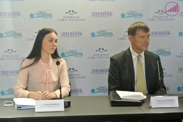 Пресс-конференция, посвященная открытию Месячника антинаркотических мероприятий