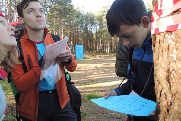 26-28 сентября - Приключенческий маршрут юных туристов