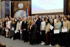 Состоялась торжественная церемония посвящения в молодые педагоги Центрального района