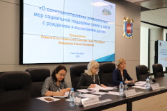 Пункты проката предметов первой необходимости для новорождённых появятся во всех районах Санкт‑Петербурга