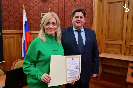 В Петроградском районе наградили победителей конкурса на лучшее праздничное оформление